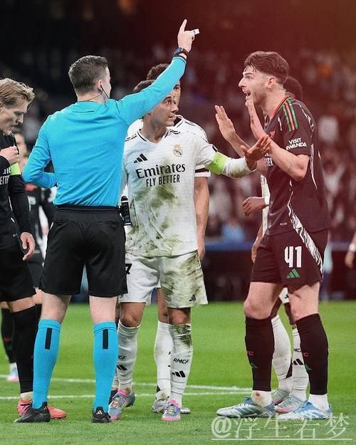 DeepSeek预测欧冠关键对决：皇马战平马竞，埃因霍温可能逼平阿森纳