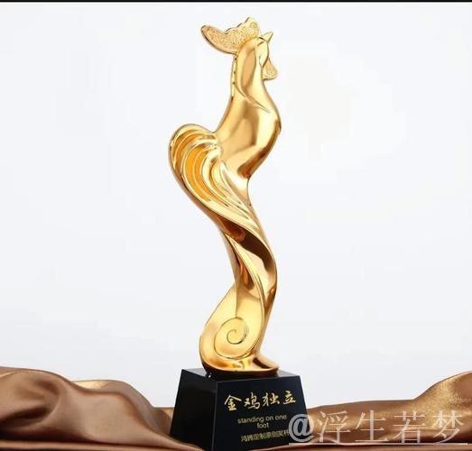 奖杯：从工具实用到象征荣耀的演变