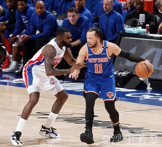 布伦森砍40分命中准绝杀，尼克斯4-2击败活塞晋级第二轮